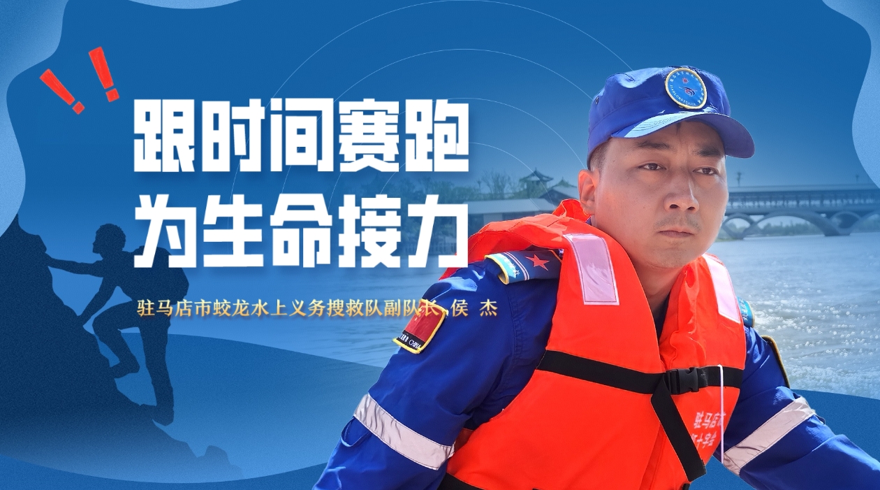 微信图片_20250515104656.jpg